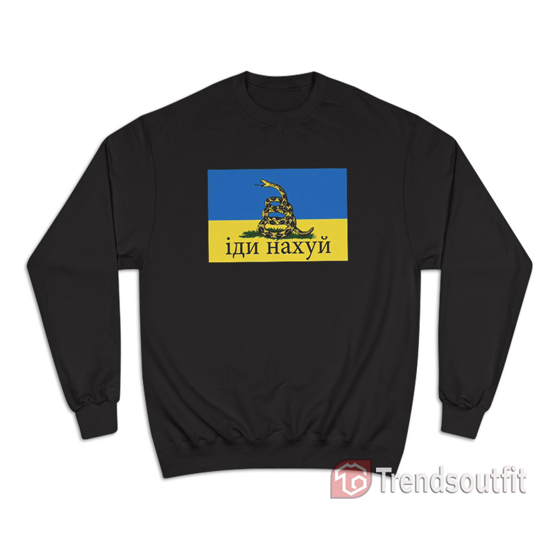 Russian Warship Go Fuck Yourself Snake Island Sweatshirt