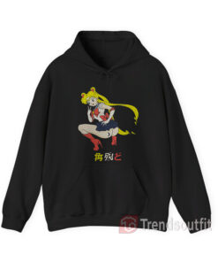 Sailor Moon Ass Out Hoodie